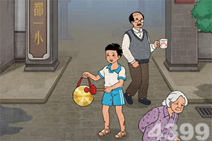 扑克游戏大全截图