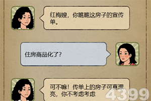 365平台下载手机app下载