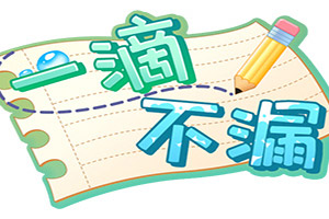 金沙乐娱场