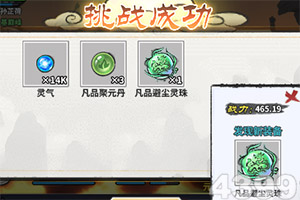 九游会ag