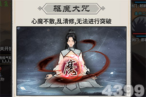 BOB·体育综合(综合)APP下载安装app下载