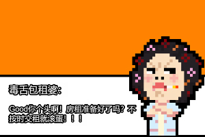 单机的打鱼游戏下载手机版