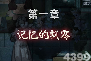 澳门人威尼斯3966手机app下载截图