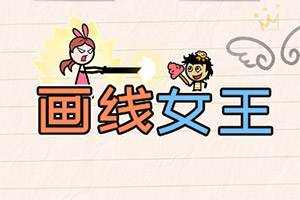 南宫体育app下载安装app下载