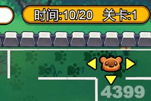 letou乐投