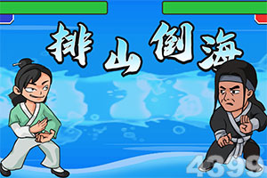 TCG彩票APP