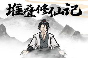 窦蝶超
