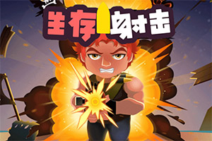 狗万官网下载手机版