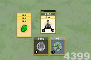 im电竞手机app下载