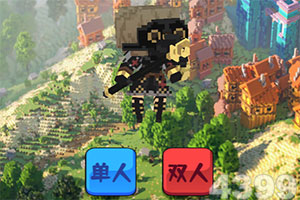 二维码