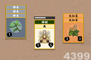 5848vip威尼斯电子游戏app下载