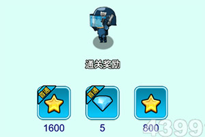 三张牌下载金花免费