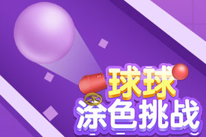 澳门威斯尼斯WNS888入口截图