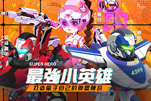 米乐M6APP