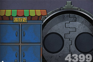 邵亚瑶