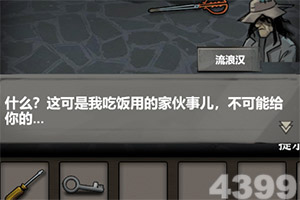 星力正版捕鱼手机app下载