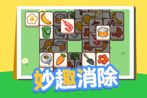 半岛