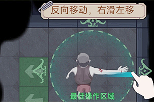 半岛手机网页版登录入口