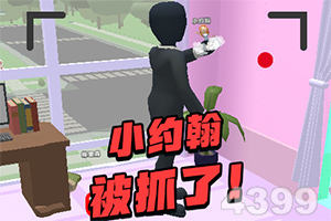 leyu手机版登录入口官网