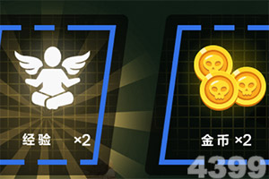 一肖三码下载手机版