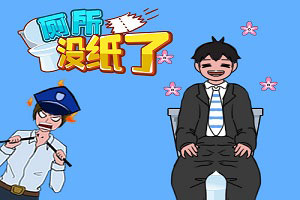 三亿体育app平台