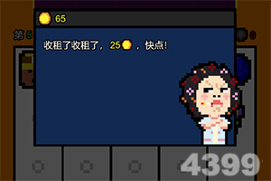 免费竞彩足球推荐app