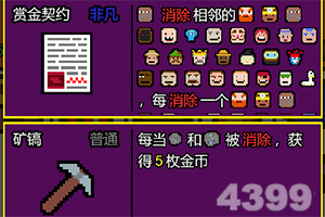 分分pk10app