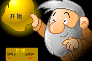 星空体育全站App