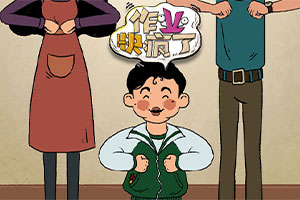 彩神8官网
