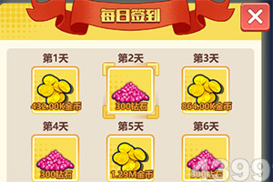 一分快3下载