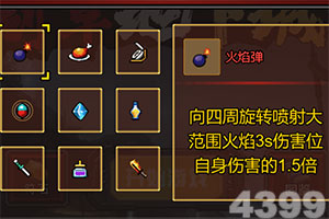 乐鱼官网手机版下载手机版