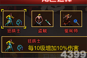 江南足球app手机app下载