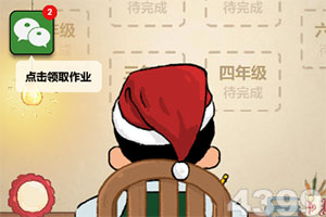 开玩棋牌app下载