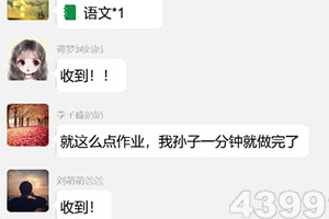 6686体育