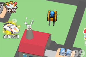 好运彩下载手机版
