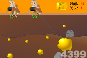 网易彩票最新版下载app