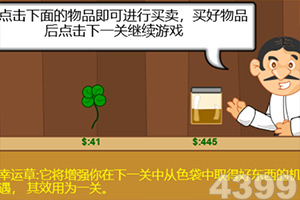 168极速赛车平台·官方网站截图