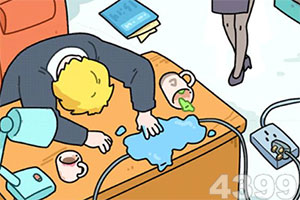 中欧官方体育app下载
