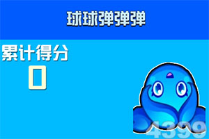im电竞平台下载手机版