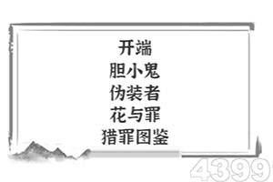 芒果体育