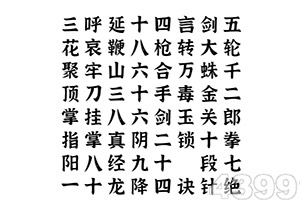 火狐官方网站手机app下载