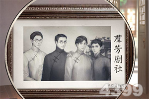 bd体育app官方下载