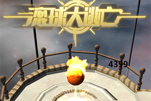 老皇冠登录入口welcome