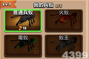 皇冠·app(中国)下载官方版