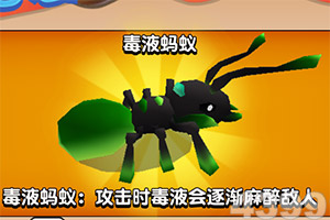 360浏览器