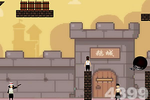 凤凰彩票welcome下载手机版