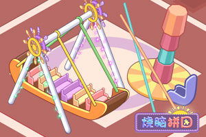 B体育登录APP下载官方截图