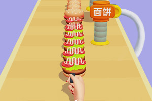 腾讯分分下载手机版