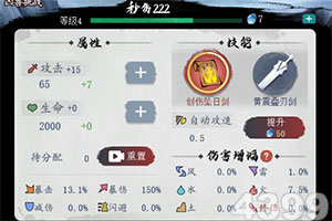 998娱乐彩票安卓APPapp下载截图