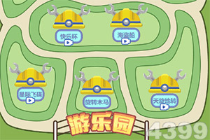 乐鱼娱乐appapp下载